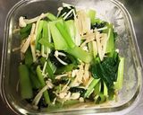 レンジ活用☆えのきと小松菜の香味和え作り方6写真