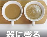 簡単！3つ星の味！オニオングラタンスープ作り方18写真