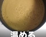 簡単！3つ星の味！オニオングラタンスープ作り方14写真