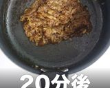 簡単！3つ星の味！オニオングラタンスープ作り方9写真