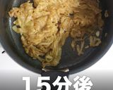 簡単！3つ星の味！オニオングラタンスープ作り方8写真