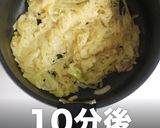 簡単！3つ星の味！オニオングラタンスープ作り方7写真