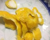 簡単 ♪ ゆず味噌作り方1写真