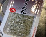 納豆とジャコ、プチトマトのオムレツ作り方5写真