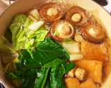 ささみと大豆粉でダイエット中でも治部煮♡作り方7写真