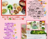 揚げもののついでにブロッコリーの揚出しꕤ︎︎作り方9写真