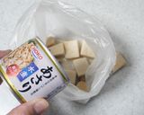凍り豆腐とあさりの煮物（フェーズフリー）作り方3写真