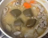 俺流！意外とあっさりモツ煮カレー作り方8写真