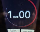 ★低糖質！栗と小豆入りアーモンドケーキ♪作り方6写真