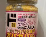 心も身体もあったか味噌鍋作り方9写真