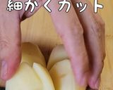 カニとホタテのクリーミーグラタンコロッケ作り方3写真