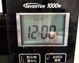 簡単！豚肉と野菜の重ね蒸し作り方4写真
