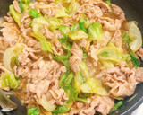 ご飯がすすむ🐾豚肉とレタスのスタミナ炒め作り方5写真