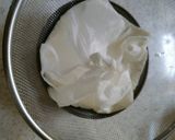 水切りヨーグルトのハーブ合え作り方1写真