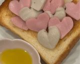 チョコ不要 低カロリー高たんぱくトースト作り方4写真