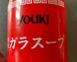 【白い酢豚】はサラダでもメインでも美味！作り方14写真