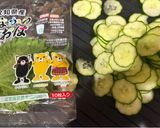 きゅうりの浅漬け作り方2写真