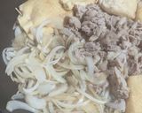 月見豚丼作り方3写真