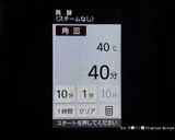 米粉入り✨自家製バンズ作り方9写真