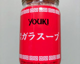 簡単昼食！鶏カオマンガイ長ネギたれ炊飯器作り方8写真