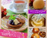 うちの☆とろける梨❤梨のソテー❤秋の味覚作り方38写真