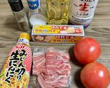 簡単♪豚バラとトマトのガリバタ醤油作り方1写真