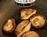 生椎茸のバター醤油焼き作り方4写真