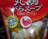 チンゲン菜 厚揚げ 椎茸の粉ゆず胡椒炒め作り方2写真