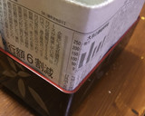お重箱に合わせて〜新聞紙型の作り方♪作り方4写真