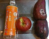 シンプルなさつまいものりんご煮作り方1写真