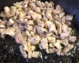 鶏味噌おにぎり作り方2写真