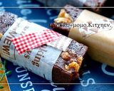 板チョコでレーズンと胡桃の濃厚ブラウニー作り方10写真