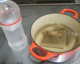 あたただしでささっと鯛茶漬け作り方1写真