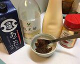 味噌と出汁で絶品和風ドレッシング♪作り方1写真