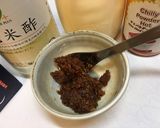 味噌と出汁で絶品和風ドレッシング♪作り方2写真