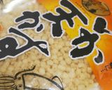 簡単たこパ＊カリッふわっお店味♪たこ焼き作り方21写真