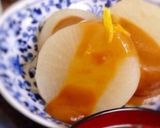 とろけて使い回せる♪ふろふき大根作り方6写真