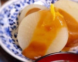 とろけて使い回せる♪ふろふき大根作り方6写真