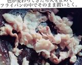 簡単速成✨根菜丼作り方2写真