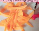 簡単速成✨根菜丼作り方3写真