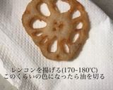 簡単速成✨根菜丼作り方4写真