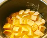 栗より甘~い♪安納芋ご飯作り方4写真