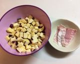 【食材ふたつ♪ サツマイモベーコン】作り方1写真