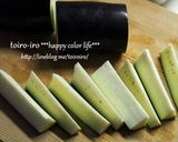 作りおき★いろいろ野菜の焼き浸し作り方4写真