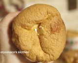 クリスマス！トールカップシフォン作り方14写真