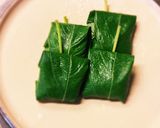 超簡単で栄養たっぷり♡納豆のえごま葉包み作り方2写真