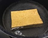 とろ〜り♪ 厚揚げのそぼろあん(^-^)作り方1写真