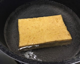 とろ〜り♪ 厚揚げのそぼろあん(^-^)作り方1写真