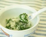 【離乳中期】真鯛とちぢみほうれん草の雑炊作り方6写真