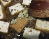 とろ〜り♪ 厚揚げのそぼろあん(^-^)作り方4写真